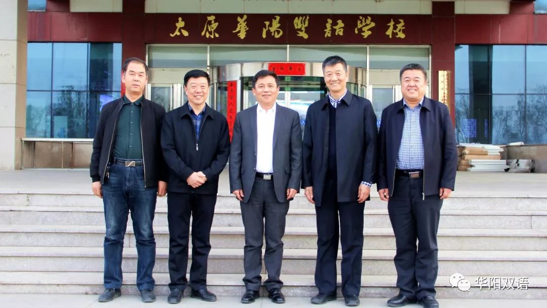 之精魂 融"国家课程"与"项目学习"之精义 它必将成为山西民办基础教育
