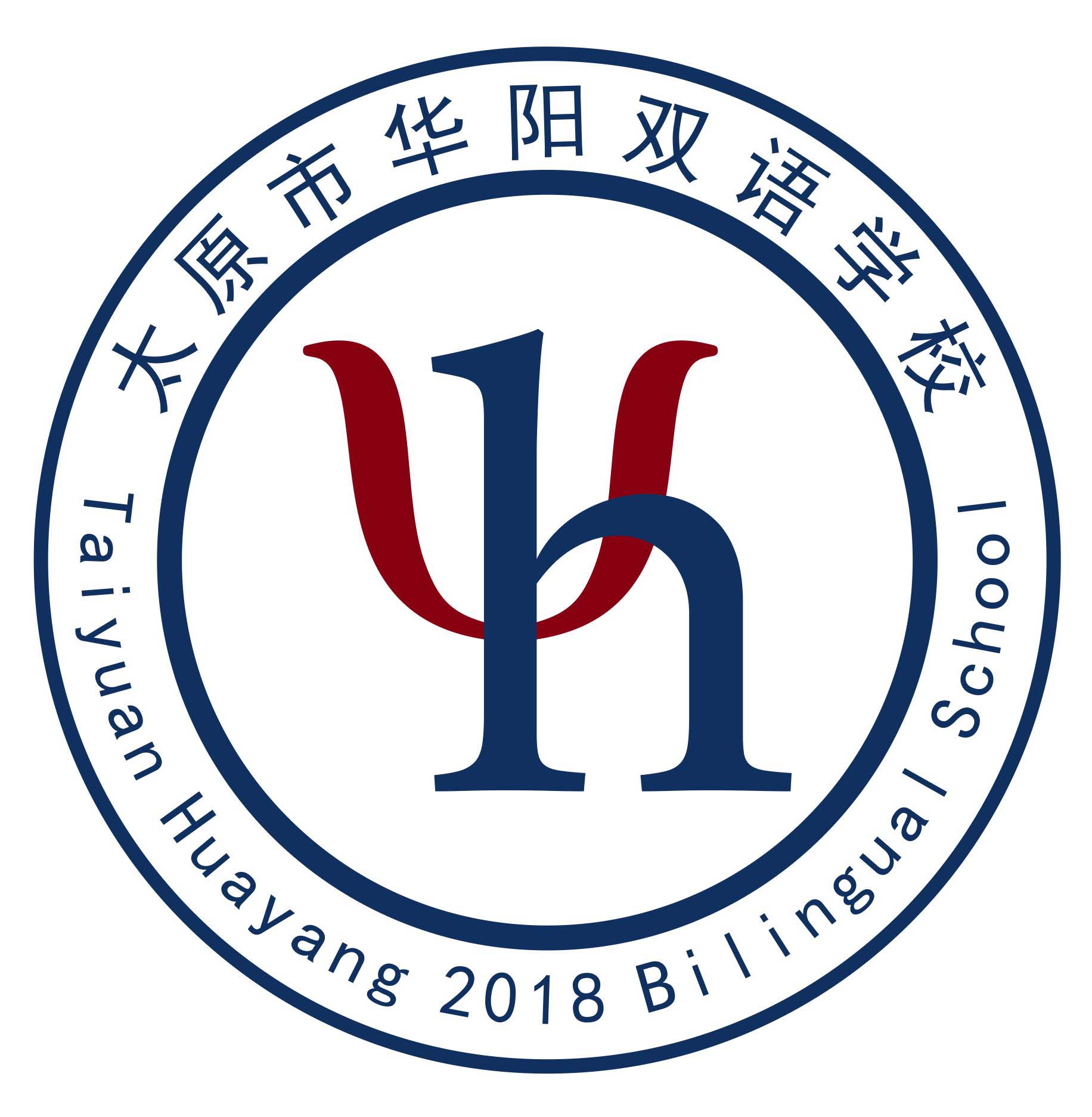 校徽展示(电子版)-太原市鲁艺中学校